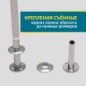 Карниз для душа Угловой Г образный 115х100 Усиленный 25 мм MrKARNIZ фото 5